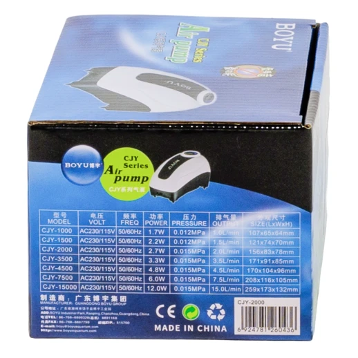 Компрессор Boyu CJY-2000 2,7 Вт для аквариума 60-120 л, регулятор потока и LED подсветка