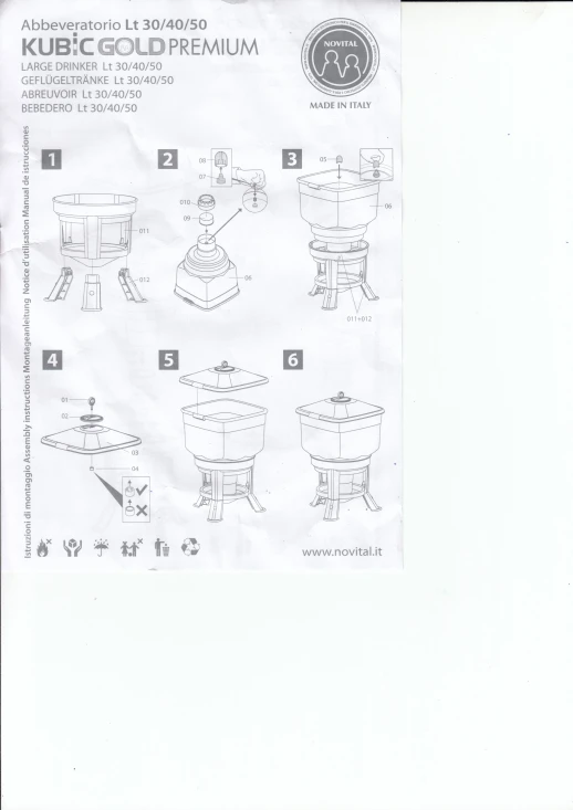 Поилка поплавковая Novital Kubic Gold Premium 30 литров на ножках
