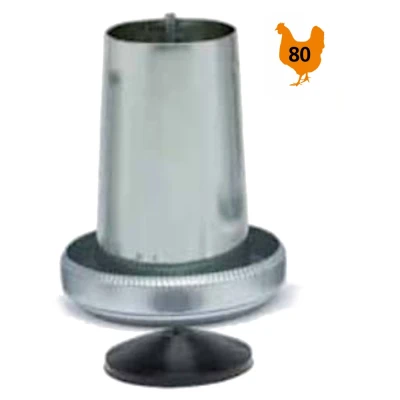 Кормушка бункерная Contro Fratelli 40 кг. металл