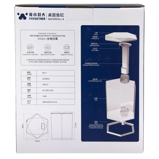 Аквариум Pawgether WF-4 панорамный 11 л, настольный с фильтром и светильником