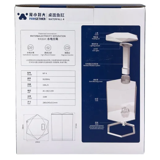Аквариум Pawgether WF-4 панорамный 11 л, настольный с фильтром и светильником