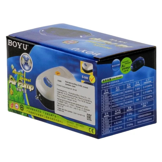 Компрессор Boyu S-500 2,8 Вт для аквариума 100-250 л низкий уровень шума