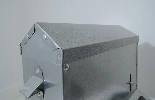 Кормушка бункерная двухсторонняя НЕТПОТЕРЬ 10-2 на 8 голов