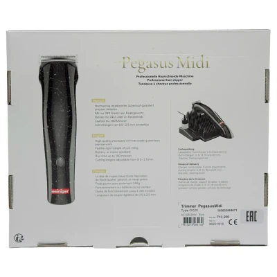 Машинка Heiniger Pegasus Midi Professional для стрижки волос триммер