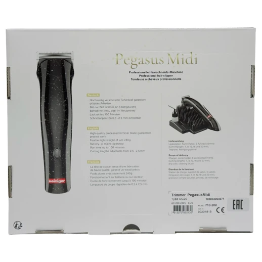 Машинка Heiniger Pegasus Midi Professional для стрижки волос триммер