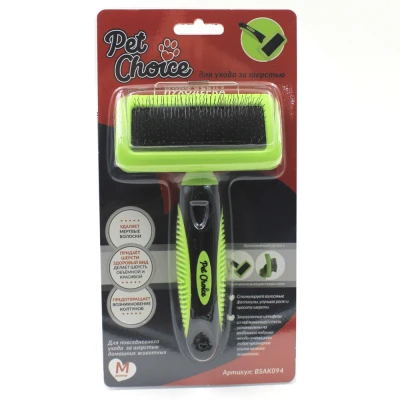 Пуходерка Pet Choice M 94 мм