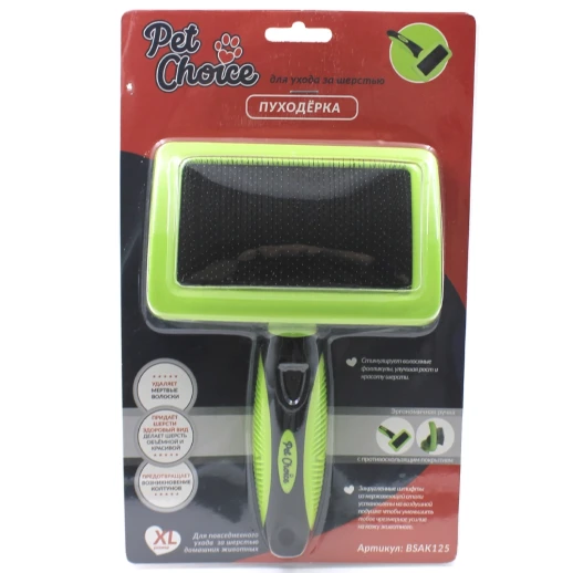 Пуходерка Pet Choice XL 125 мм