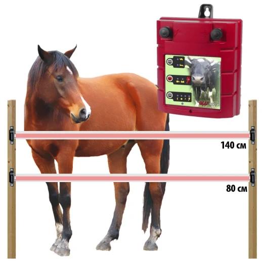 Комплект электропастуха для лошадей 12/220В на 1000 м