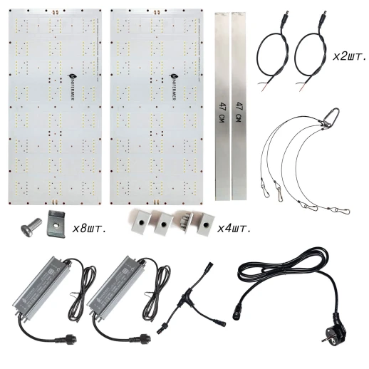 Комплект диммируемый Quantum board 301b 240 Вт (2х120)