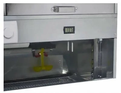 Брудер для цыплят Профессионал 95-БР-1 Престиж