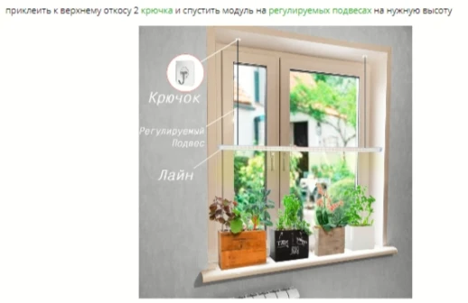 Комплект Quantum line 115 см