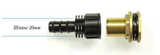 Переходник штуцер с внутренней резьбой 3\4" на садовый шланг 20мм