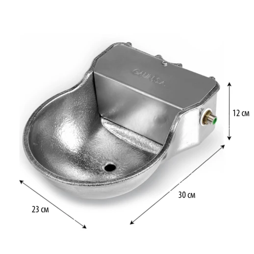 Поилка чашечная Gaun автоматическая 3,1 литра металл с боковым подводом