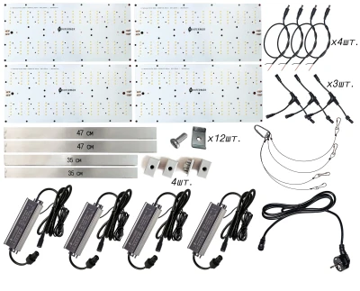 Комплект Quantum board Sunlike 240 Вт (4х60)