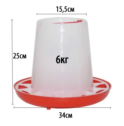 Бункерная кормушка LSTL 6 кг.