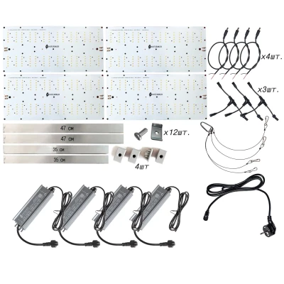 Комплект диммируемый Quantum board Sunlike 240 Вт (4х60)