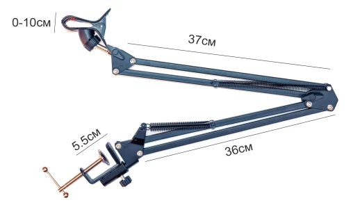 Комплект "Досветка растений на подоконнике или верхней полке стеллажа 140 см"