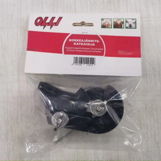 Цепь коммутационная для электроизгороди Olli 2 позиции выключателя