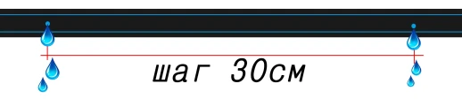 Капельная лента 30 см / 100 м