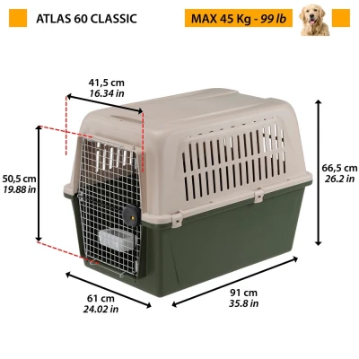 Переноска Ferplast ATLAS 60 CLASSIC для крупных собак