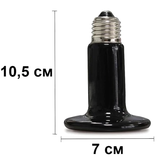 Керамический нагреватель КЛ50 с цоколем Е27