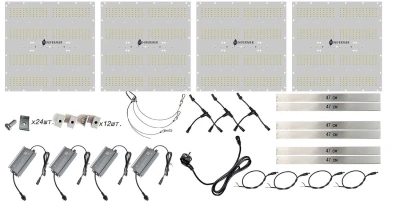 Комплект диммируемый Quantum board 281b+pro 480 Вт (4х120)