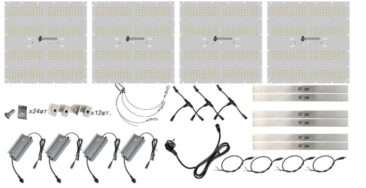 Комплект диммируемый Quantum board 281b+pro 480 Вт (4х120)