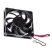 Осевой вентилятор корпусной 70х70х10мм 12Вольт