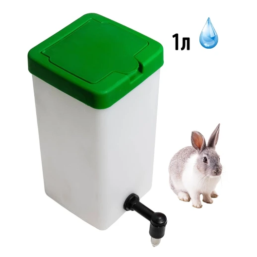 Поилка для кроликов 1 литр с креплением на сетку