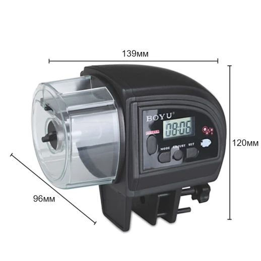 Автокормушка для рыб в аквариум Boyu ZW-82 с ЖК дисплеем и таймером