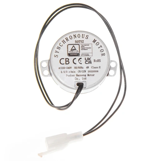 Мотор для бытовых инкубаторов МТ2-И48