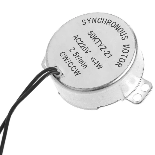 Мотор для бытовых инкубаторов МТ2-И48