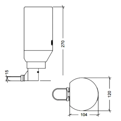 Поилка навесная Gaun с емкостью 2 литра пластик/металл
