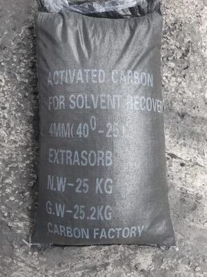 Активированный уголь EXTRASORB GAC 4 мм 1 л