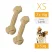 Игрушка-кость для собак Ferplast GoodBite XS BAG вкус баранины 15g x2 пластик