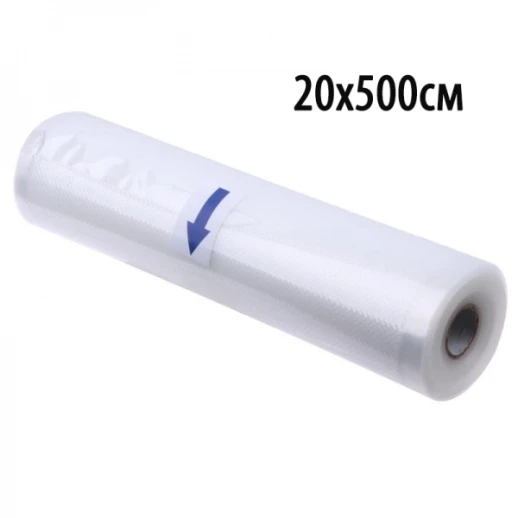 Пакет для вакуумной упаковки продуктов. Рулон 20х500 см