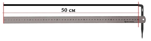 Капельница стрела угловая с поводком и старт коннектором