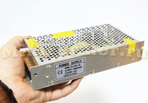 Блок питания 220V AC / 12V DC 8,3А
