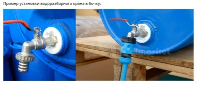 Кран шаровой водоразборный, со штуцером 1/2" ручка, латунь