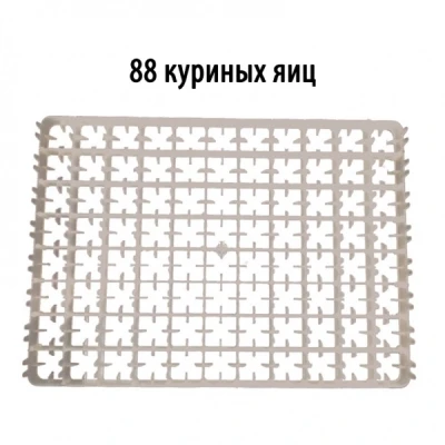 Комплект - Инкубатор своими руками №4 на 180-250 яиц