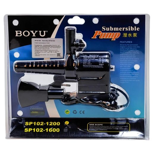 Помпа погружная Boyu SP102-1200 с регулятором потока 19 Вт 1200 л/час