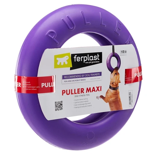 Игрушка Ferplast PULLER MAXI для собак пластик