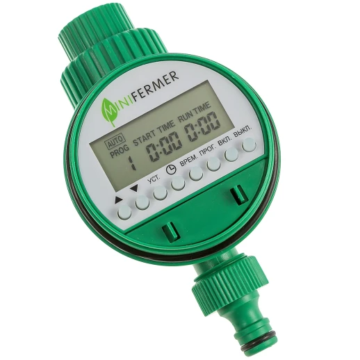 Электронный таймер полива 2 шаровый