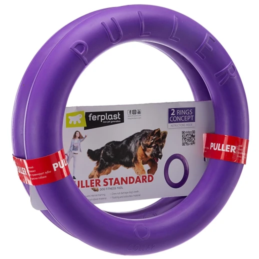 Игрушка Ferplast PULLER STANDARD для собак пластик