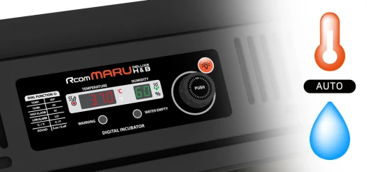 Выводной инкубатор Rcom MARU 100 Deluxe Hatcher/Brooder