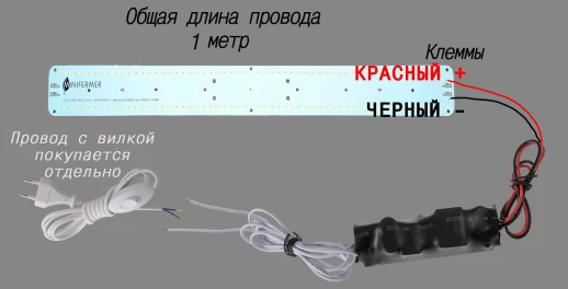 Драйвер для светодиодов 30W 600mA бескорпусной