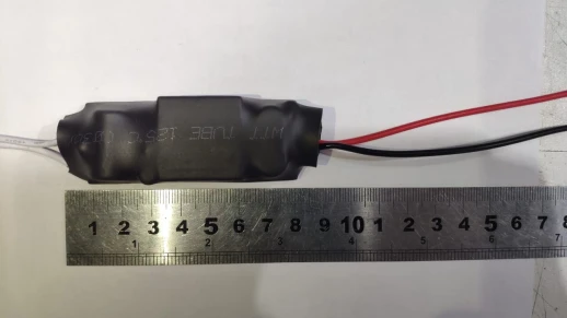 Драйвер для светодиодов 30W 600mA бескорпусной