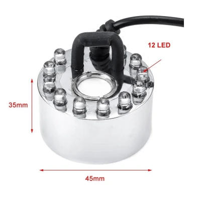 Генератор холодного тумана 24 Вольт