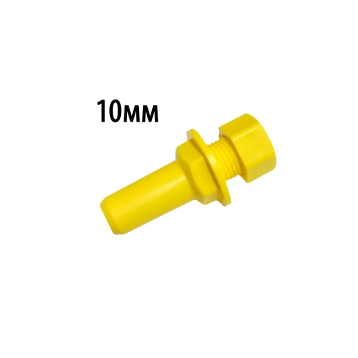 Емкость для воды 8 литров с штуцером 10 мм.