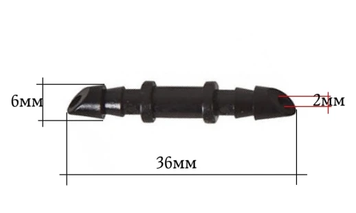 Муфта соединительная для микротрубок 6мм